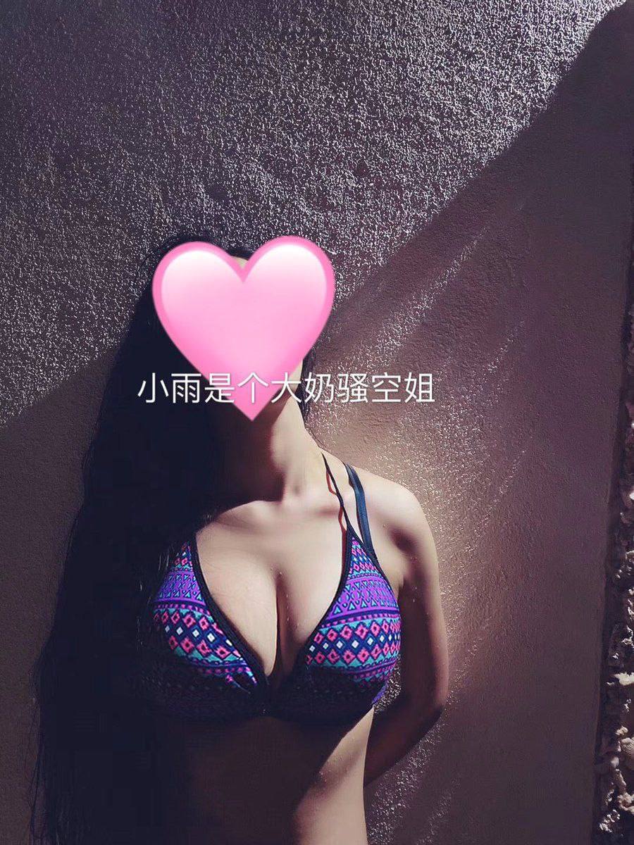 打屁股美女裙子漂亮gif动图_动态图_表情包下载メイリン モデルコレクション メ