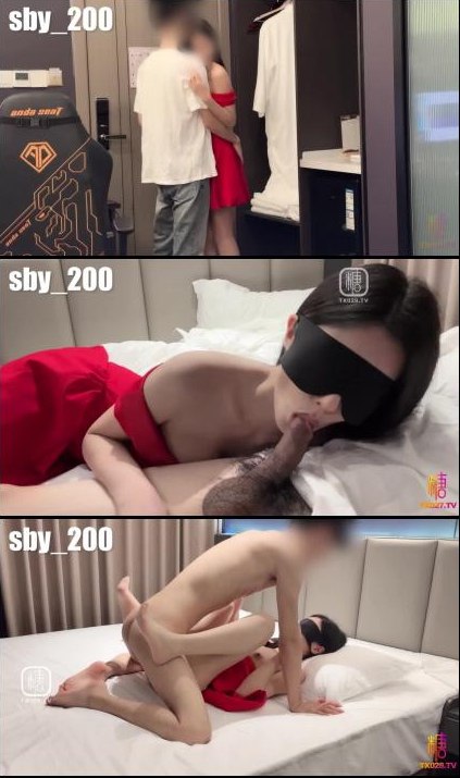 凸点门メイリン モデルコレクション メイ