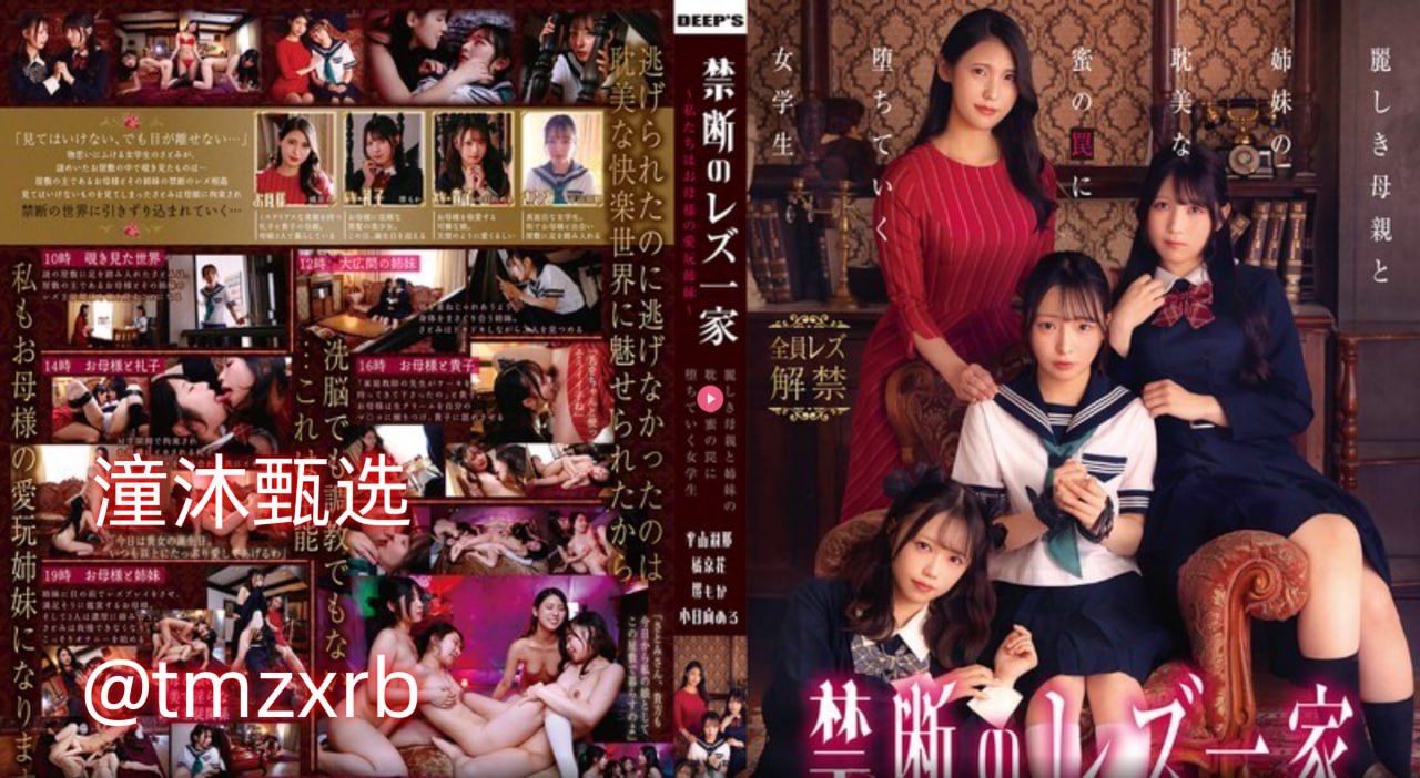 久久国产伦子伦精品_完整免费在线观看