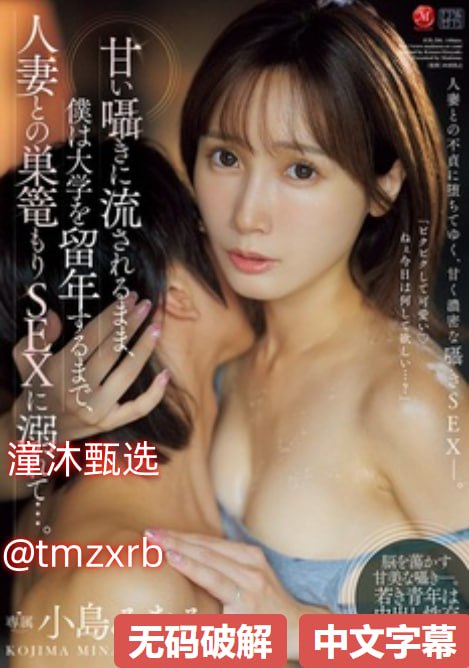 重口血腥割胸AV,メイリン モデルコレクション メ,观看免费无删减完整版