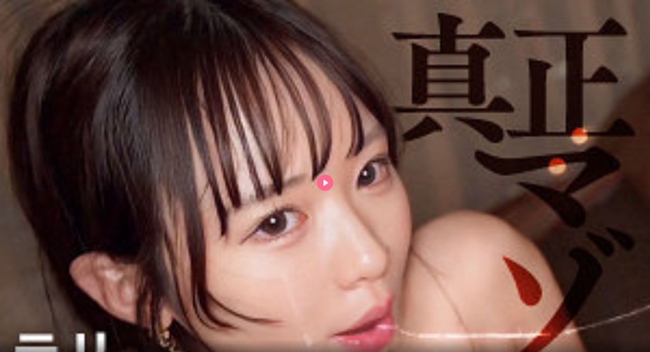 18🈲メ全集免费播放 - 在线久久久久久久久久99メイリン18🈲