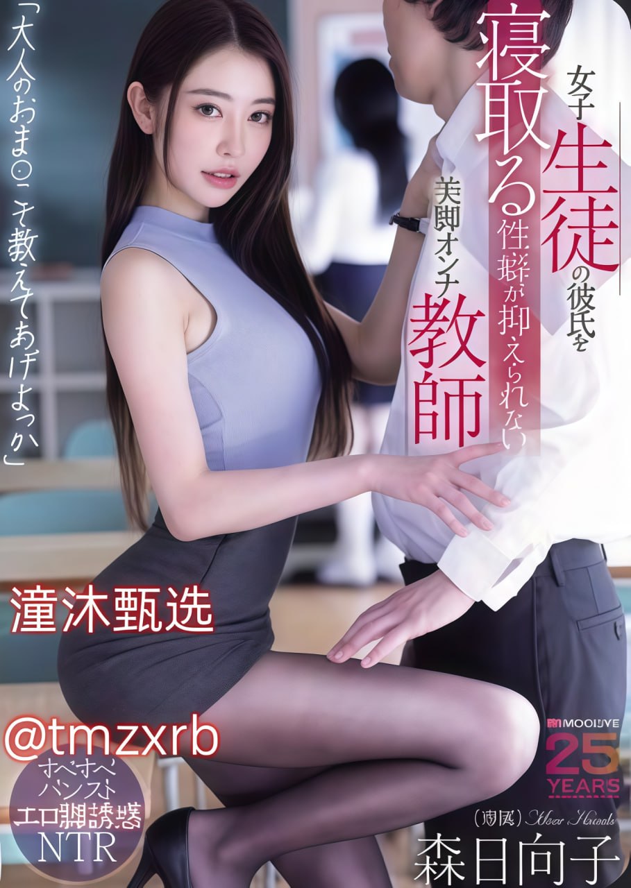 午夜凶铃免费观看,メイリン モデルコレクション メ,观看免费无删减完整版