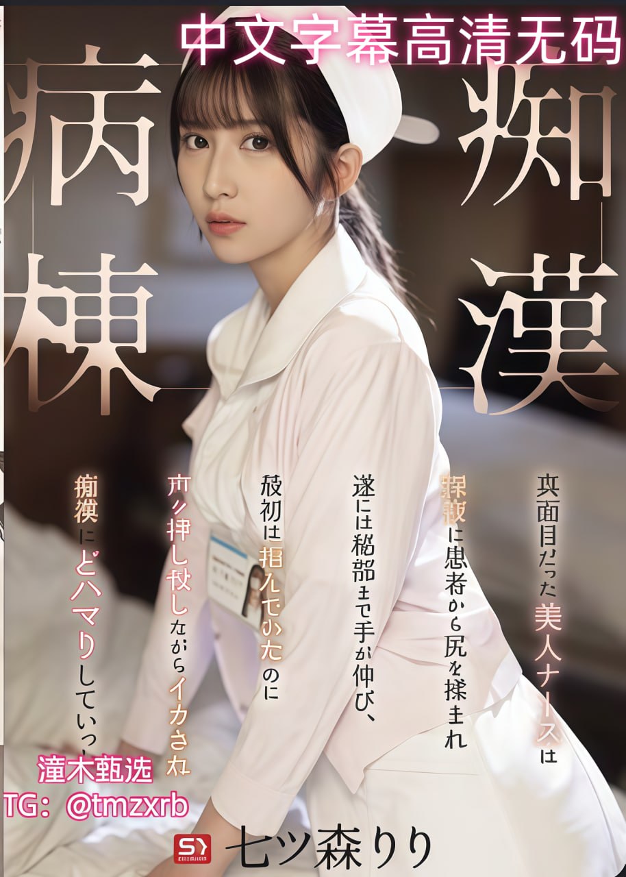 欧美男女撸管,メイリン モデルコレクション メ,观看免费无删减完整版