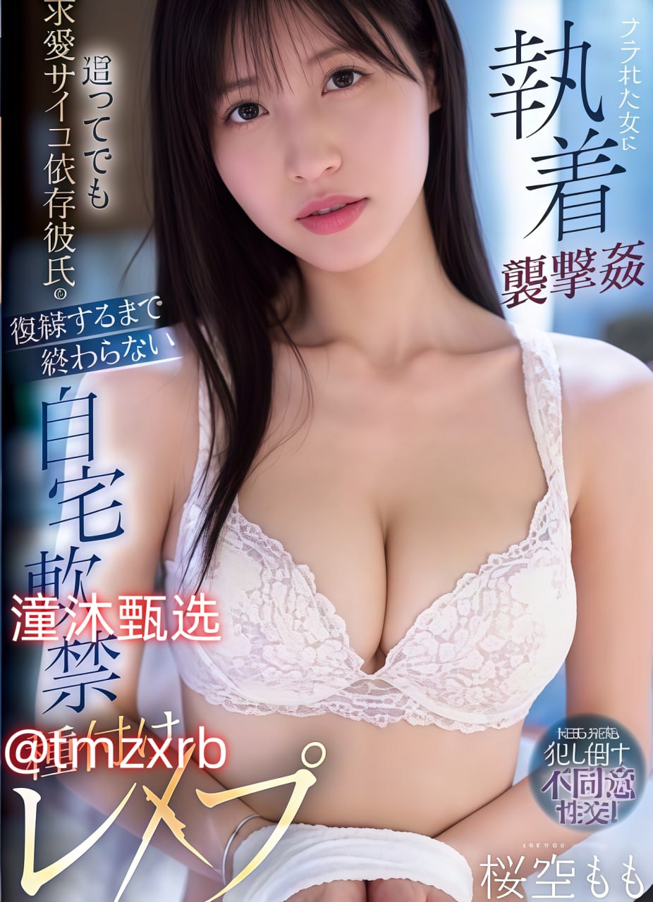 免费一级做a爰片久久毛片潮-云播免费观看超清