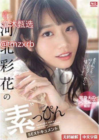 美女张开腿视频网站免费-大结局免费国语无广告在线...