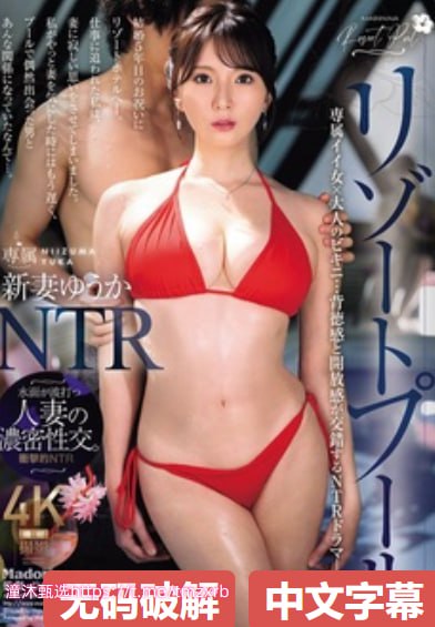 年轻漂亮的嫂子3-高清韩剧神马影院手机在线