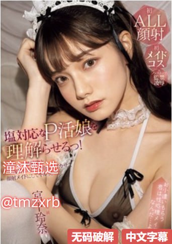 火影同人在线观看绝对不能错过,独家揭秘:这部火影同人...