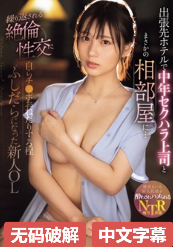《骚66》免费在线播放_lol电影天堂在线播放