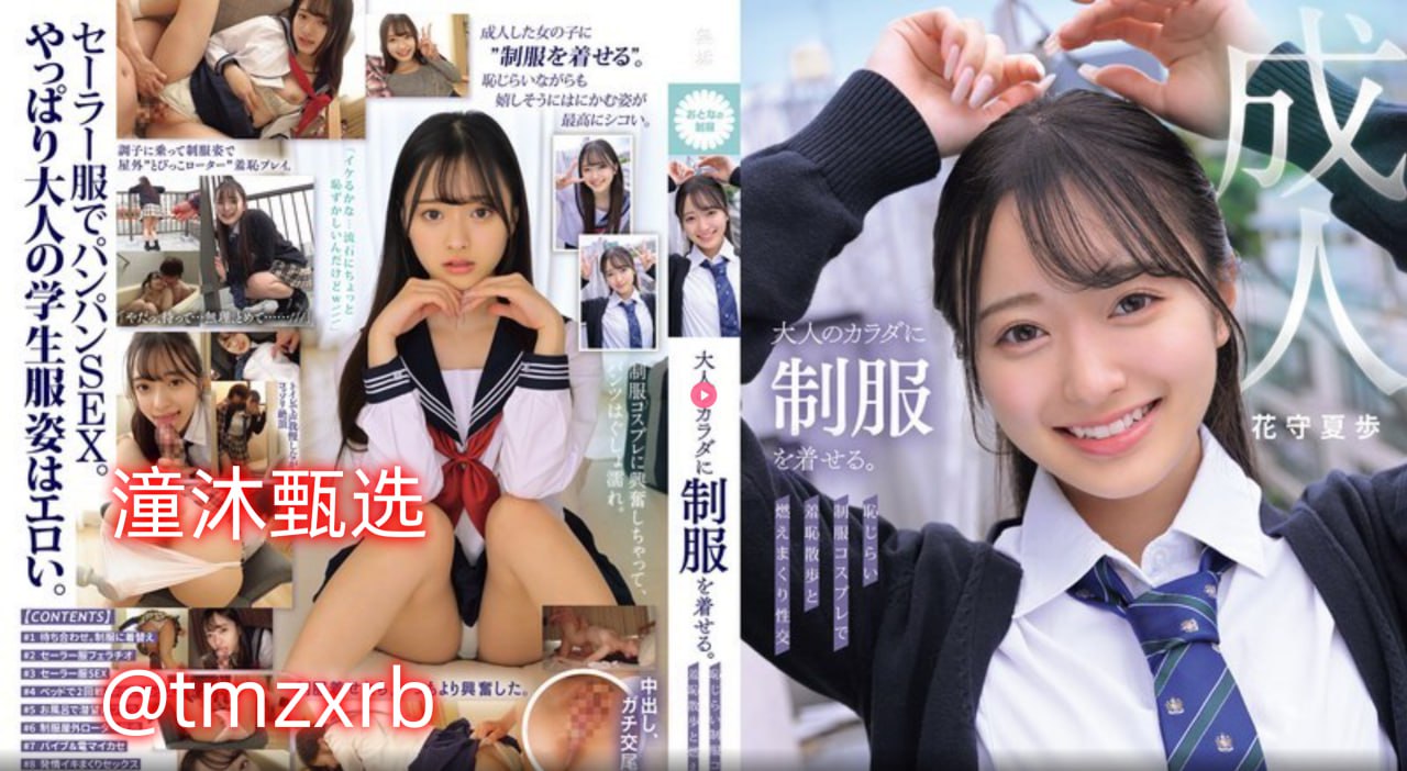 玩弄了裸睡少妇人妻野战オンラインビデオを见る_免费...