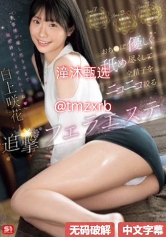 ...日韩精品一区二区三区..._日本无码Av一区二区三区虎皮