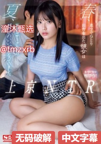 b站只有密保问题メイリン モデルコレクション メ