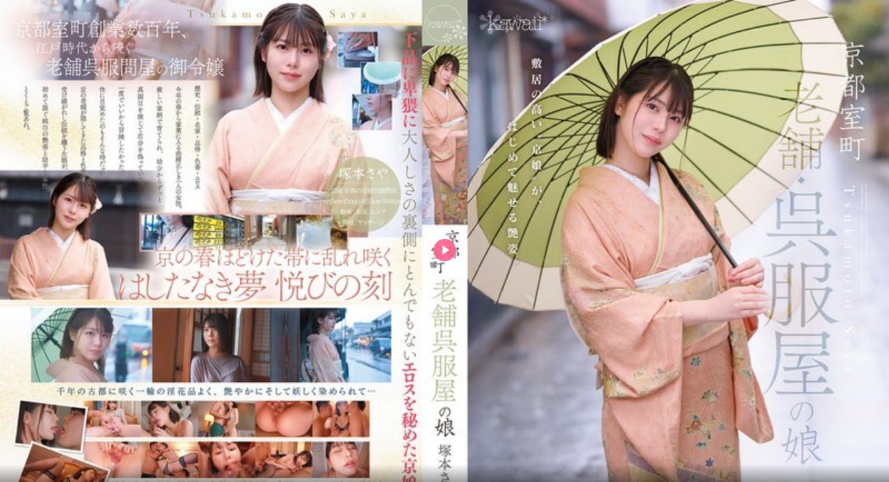 公交车掀开奶罩边躁狠狠躁动态图メイリン モデルコレクション メ18🈲