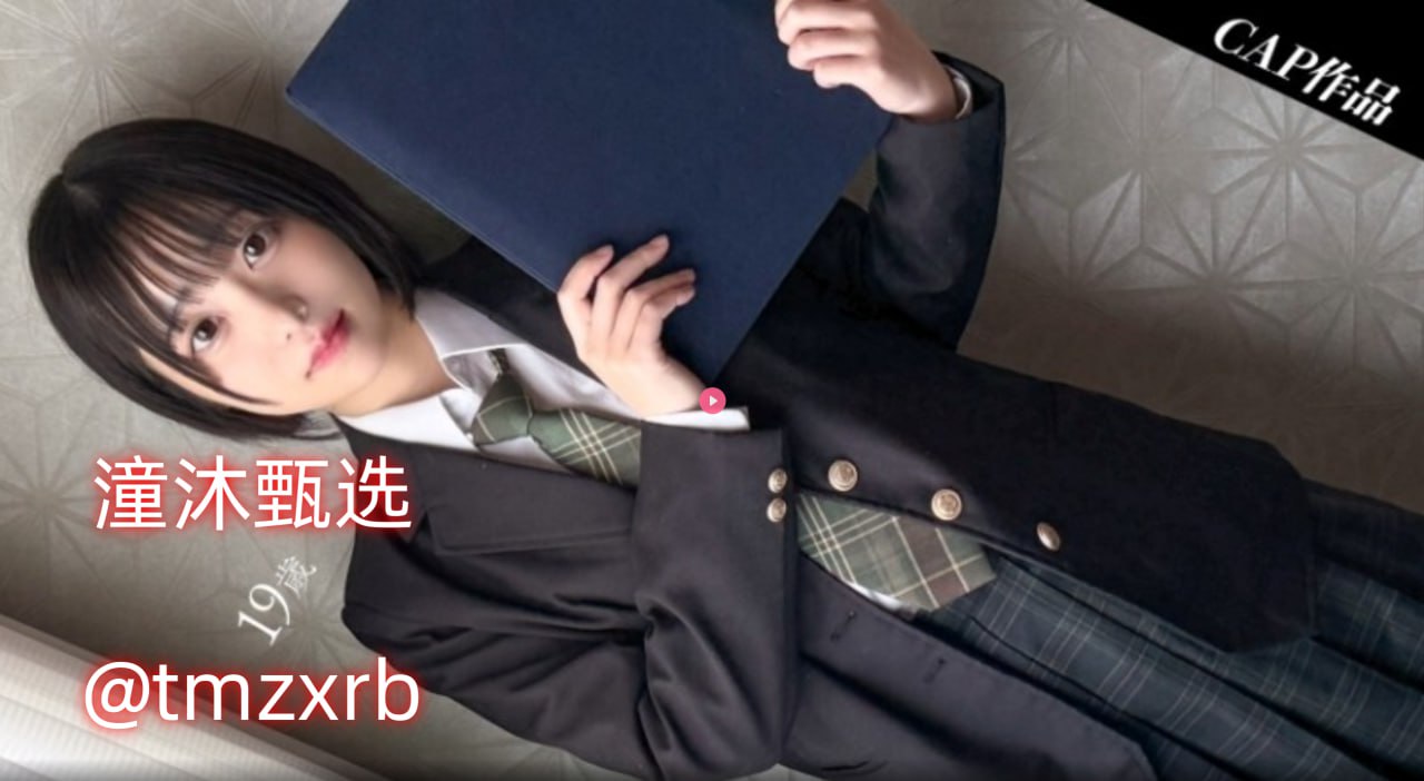 日屄全家乐笑哈哈,笑迎全家欢乐时光,温馨和谐共度佳节喜庆时刻...