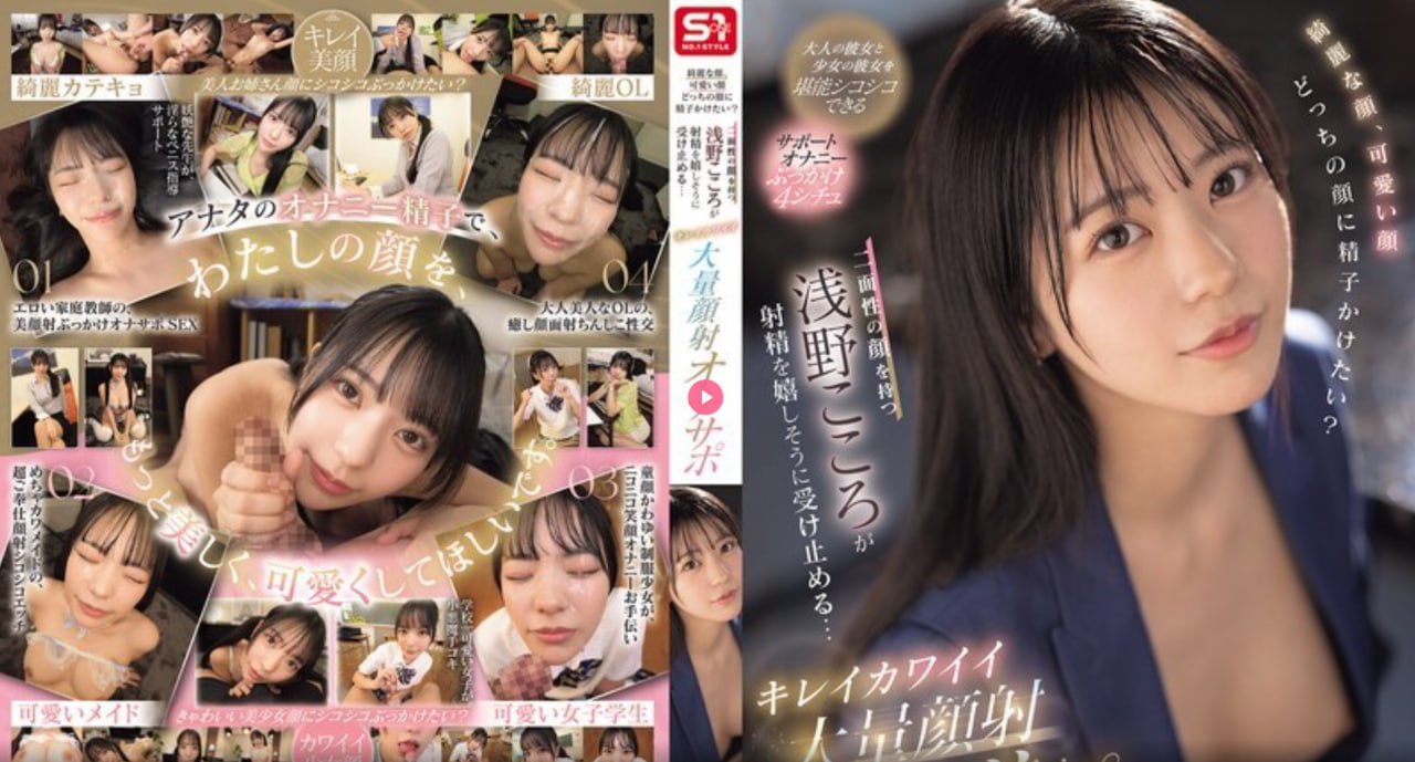 娇吟蜜汁耸动美妇メイリン モデルコレクション メ...