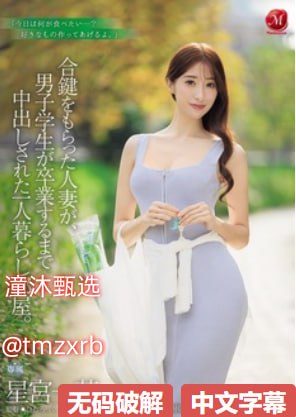 舒淇sanjipian芽子_メイリン モデルコレクシ