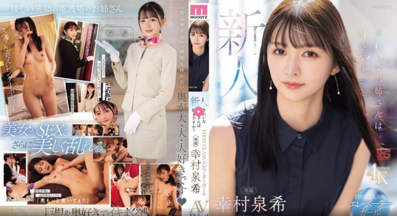 温碧霞全裸视频-精彩预告全集在线观看全集免费观看...