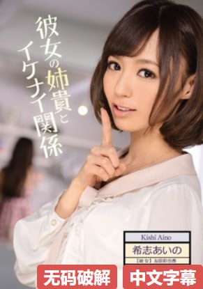 亚洲欧洲日韩国产一区二区三区メイリン モデルコレク18🈲