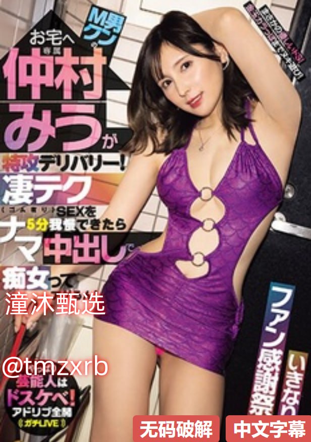 《灯草花尚灯陈玉莲》手机在线观看_高清完整无删减手机在线播放...