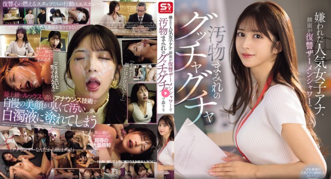 ...メイ_美国色情三级欧美三级苦月亮メイリン モデル...