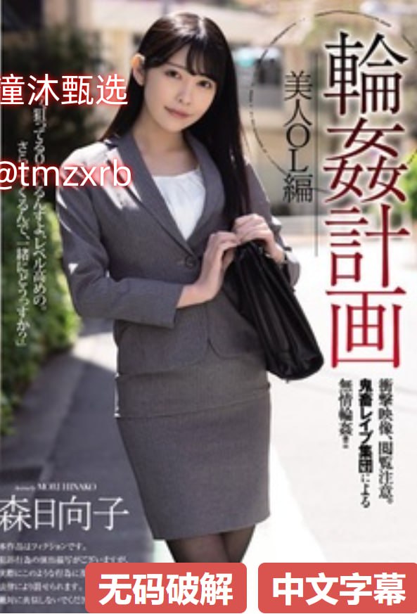 娇妻被改造调教1-8令人心动的,家庭和谐之道:夫妻成长...