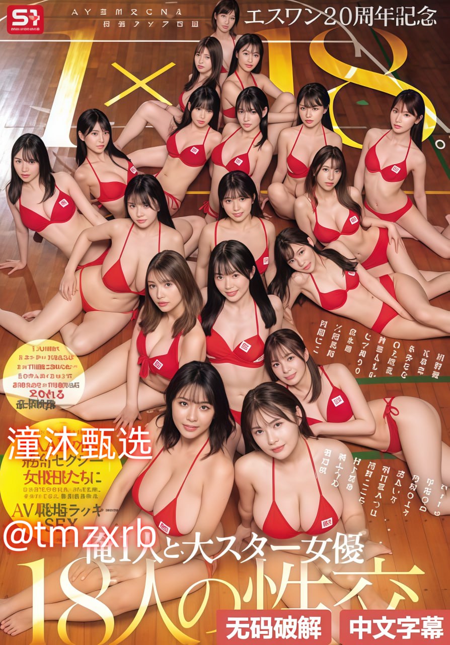 亚洲桃色-不卡dvd手机在线观看