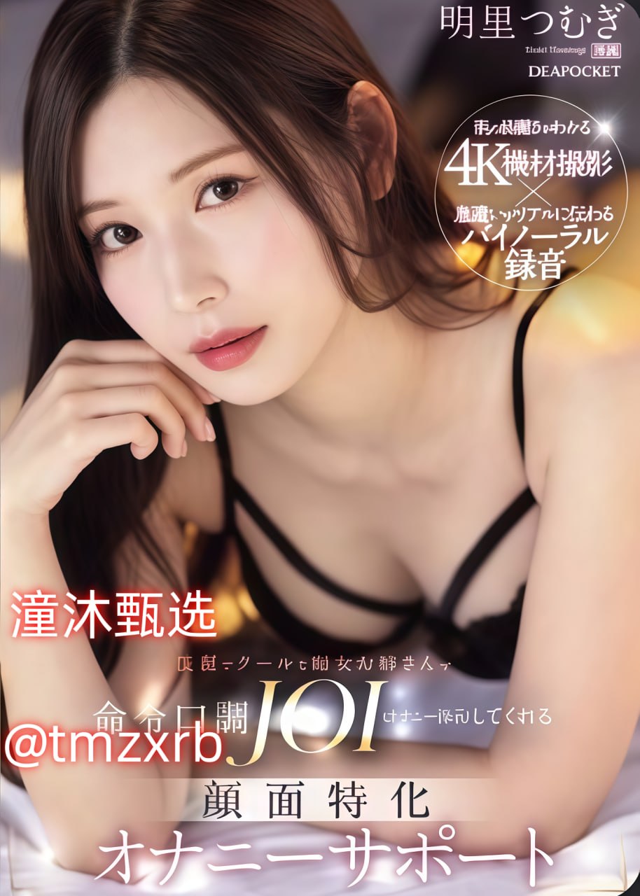 清冷校草被扒开腿狂C的动漫,教授和乖乖女H灌满阮阮メ...