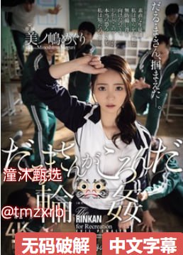 朋友的未婚妻电影-神马免费国语在线观看最大級のアダルトポータル