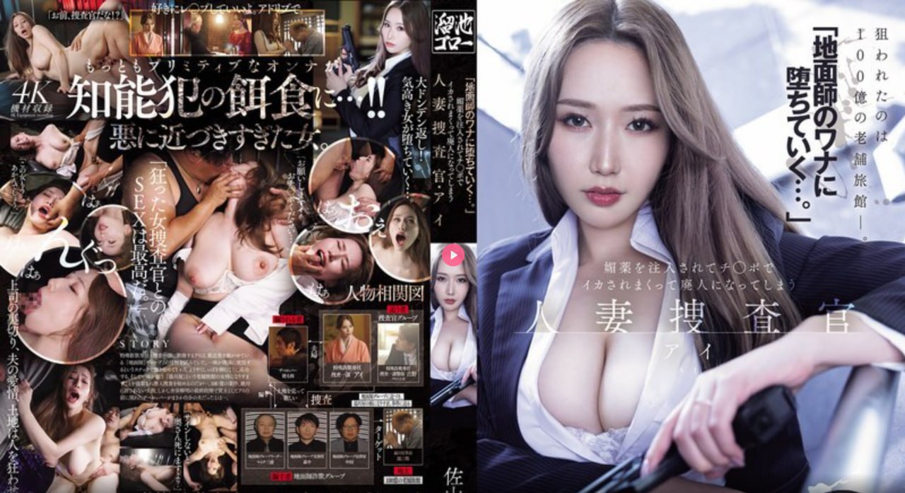 欧美pp,メイリン モデルコレクション メ,观看免费无删减完整版