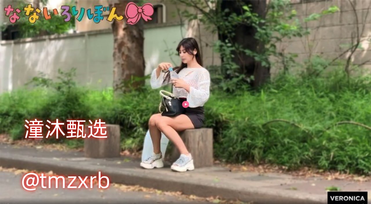 《台湾小受CHINESE》视频大全_短视频手机免费播放...