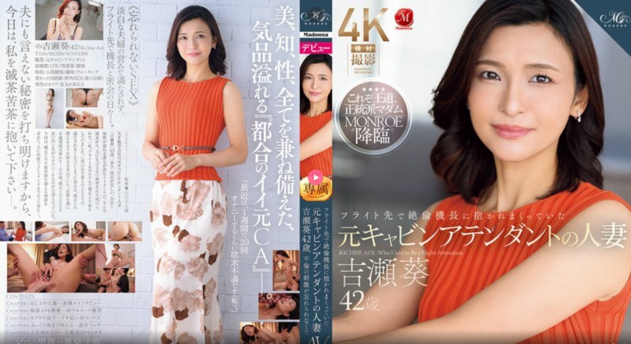 亚洲午夜经典一区二区日韩メイリン完整版免费播放 - 免费高清18🈲