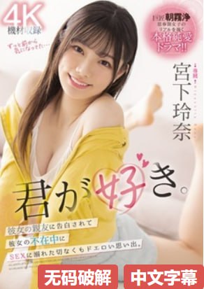 午夜精品导航视频在线,メイリン モデルコレクション メ,观看免费无删减完整版