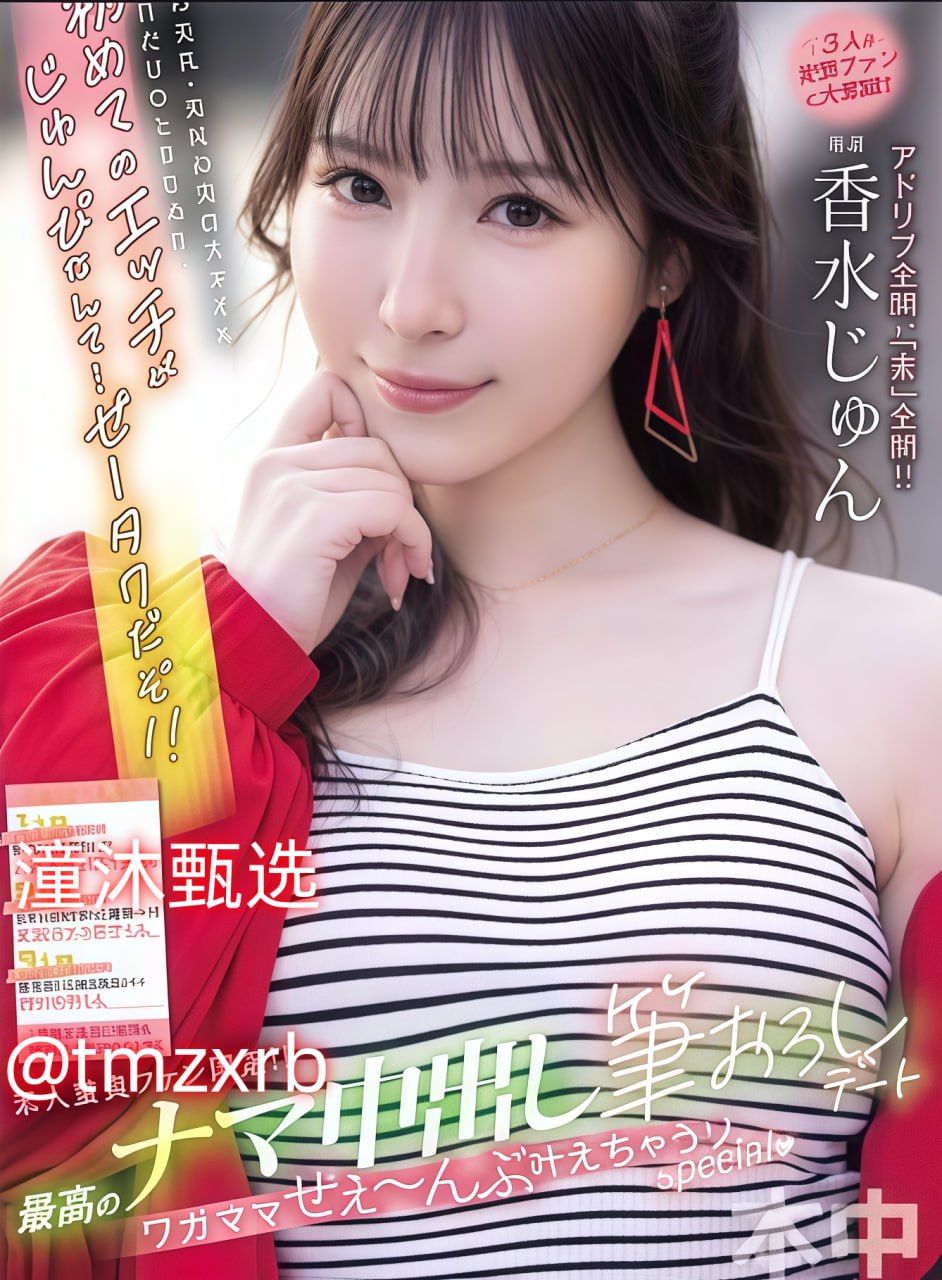《ZOOM与人性ZOOM我放弃播放器》免费观看超清_国产...