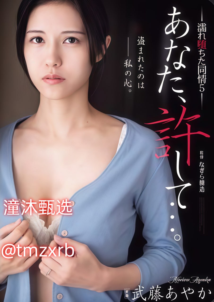 我的小后妈韩剧在线看,揭示复杂家庭关系的精彩剧情,深度分析剧中...