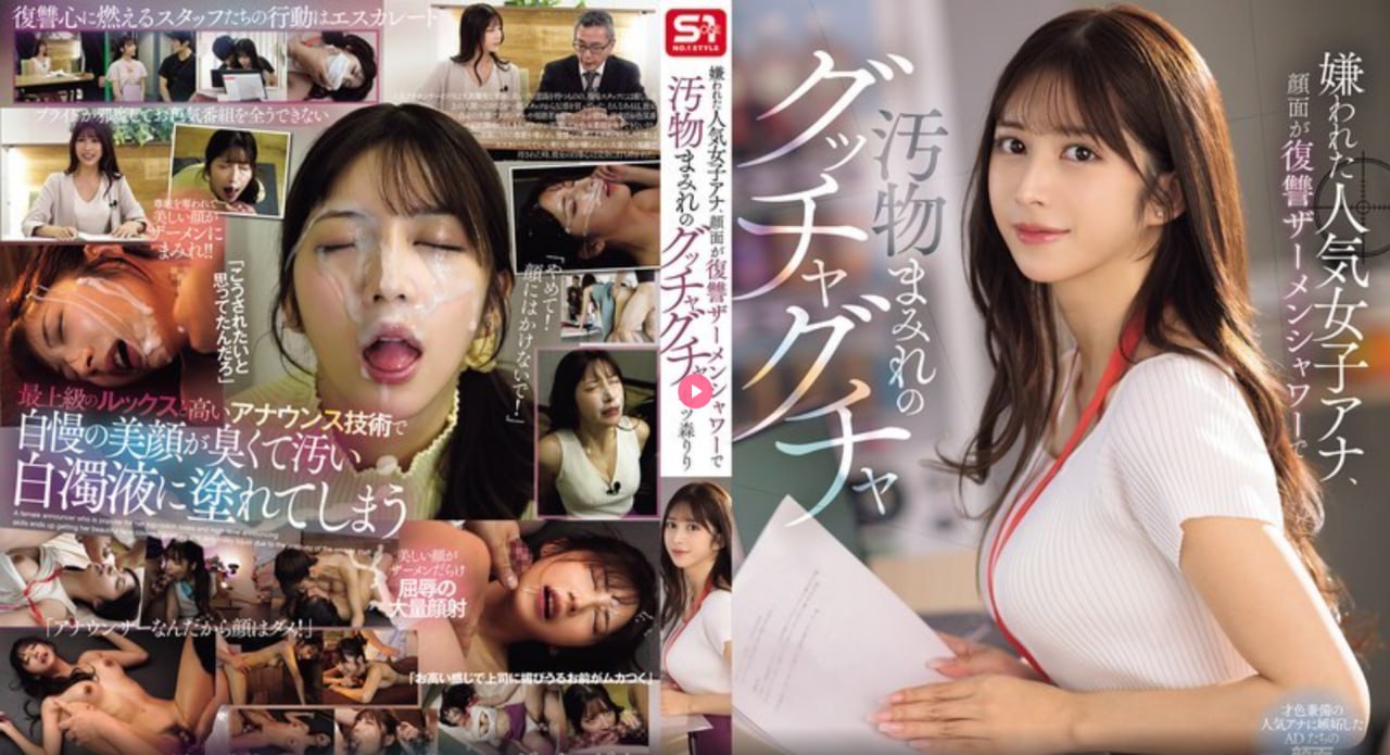 我和丰满岳疯狂做爰的小说在线メイリン モデルコレク...