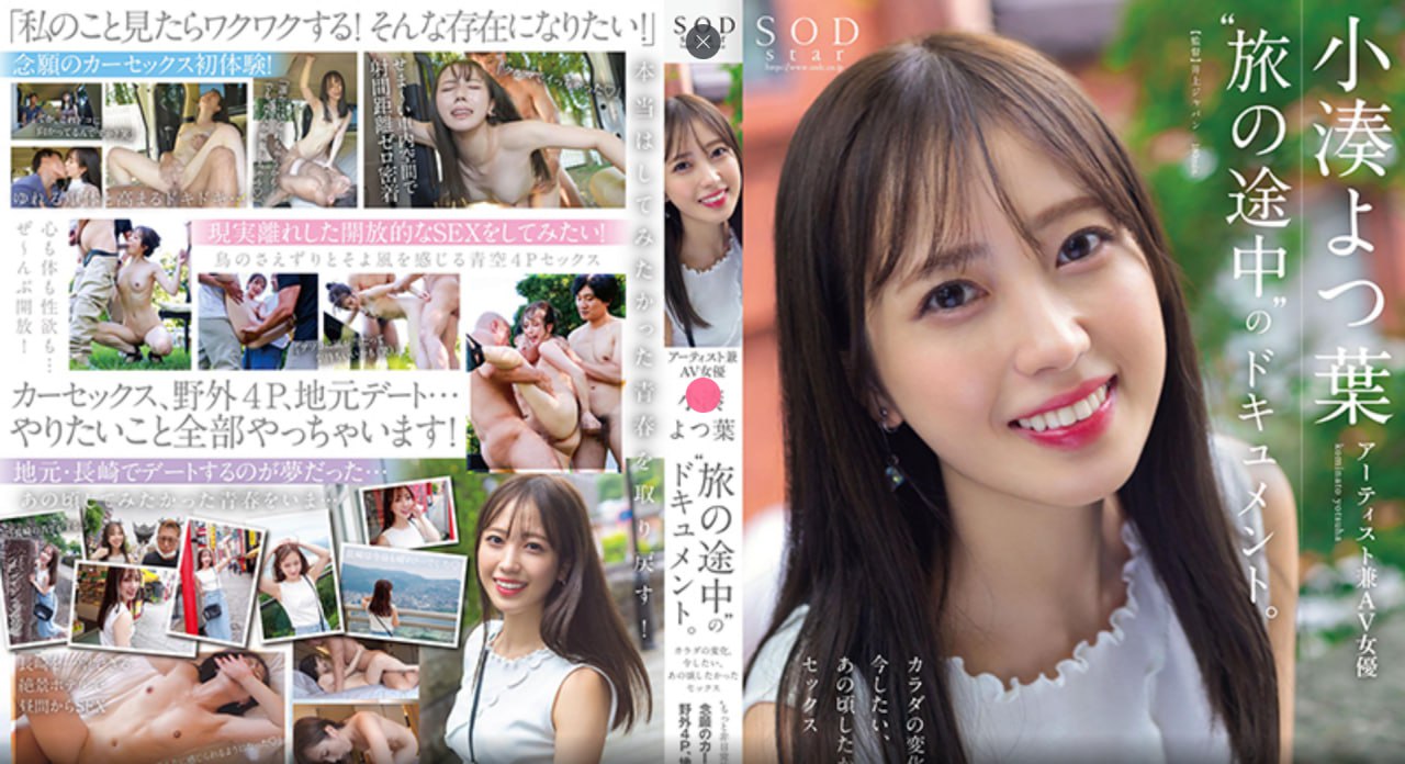 欧美日本韩国一二区视频-极品少妇高潮啪啪AV无码吴梦梦-WWW亚洲精品久久久无码