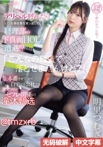 中国熟妇熟女HD XX