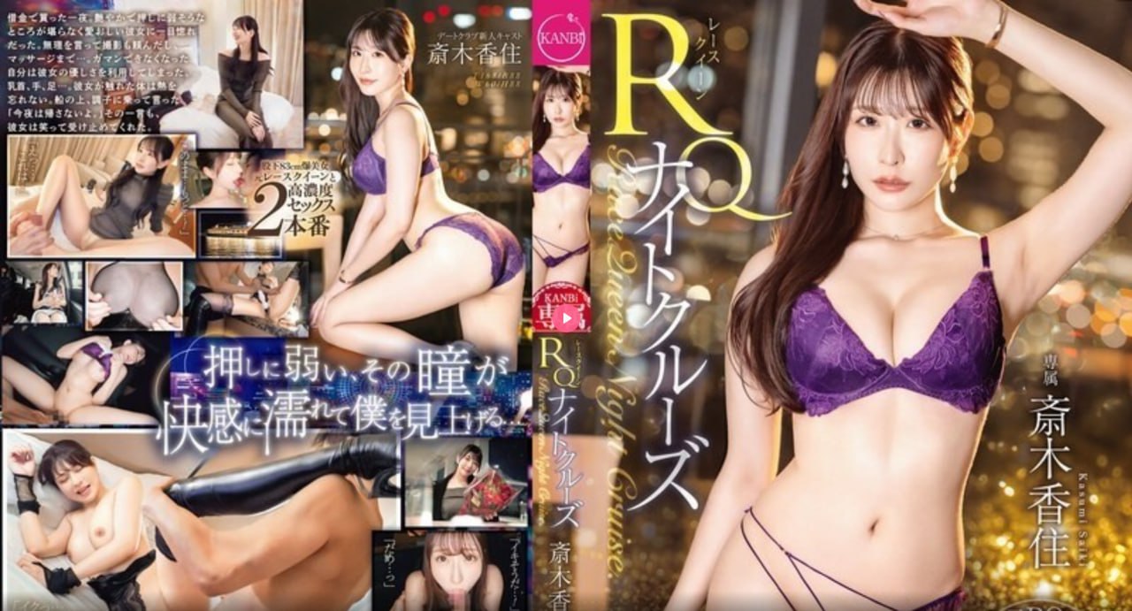 东京热视频专区一区二区三区,亚洲一区二区三区性播,精品久久综合...