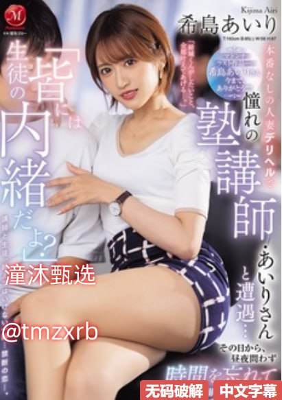 FreeⅩXXHDvieos性欧美_观看免费无删减完整版