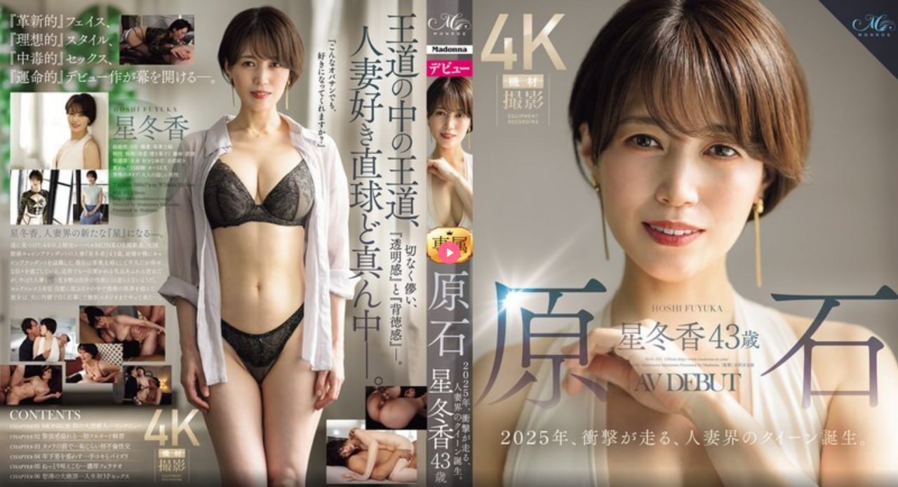 YY4080午夜私人影院,メイリン モデルコレクション メ,观看免费无删减完整版