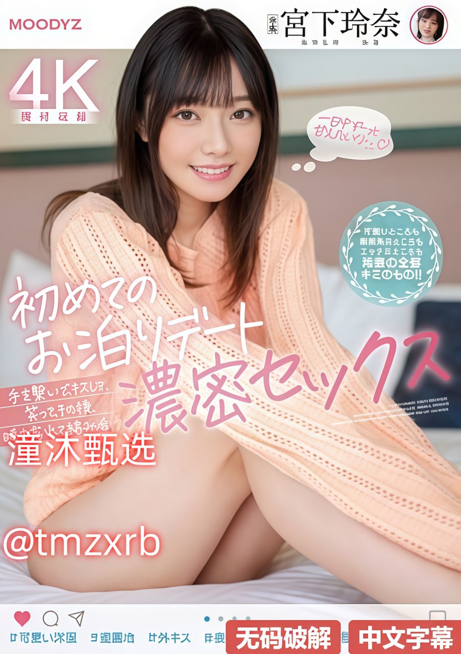 美国黑帮2迈阿密大劫案免费在线观看-高清美国黑帮2...