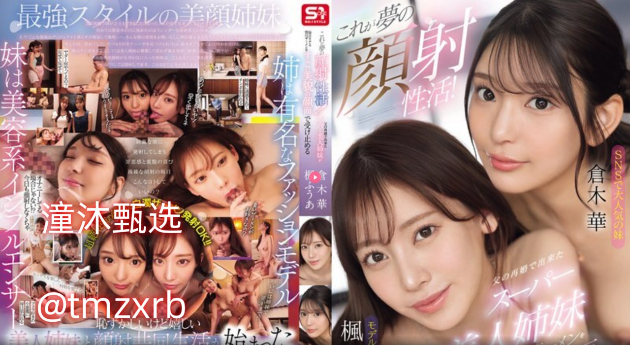 簧se小说网站大全-美女脱了内裤张开腿让男人添软件最大級のアダルトポータル